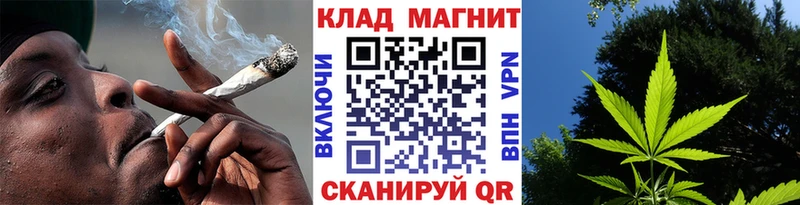 Купить MDMA  Галлюциногенные грибы  Меф мяу мяу  Гашиш  Alpha PVP  Бошки Шишки  АМФЕТАМИН  Майский