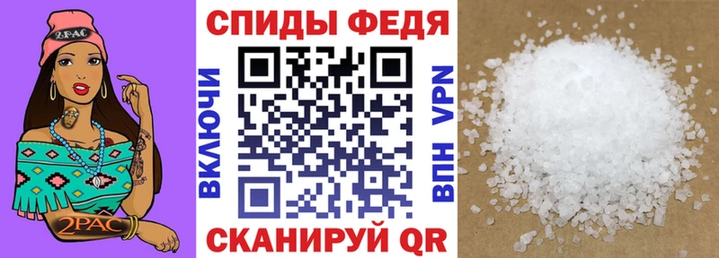 Amphetamine VHQ  Купить  Майский 