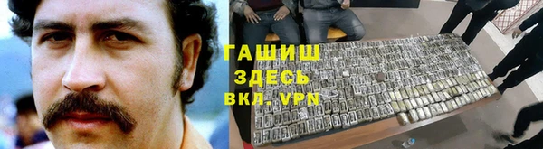 кокаин премиум Инта