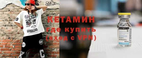 jwh Иннополис