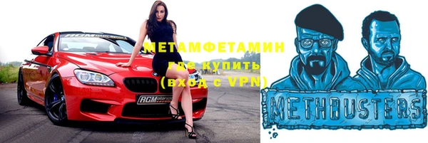 jwh Иннополис