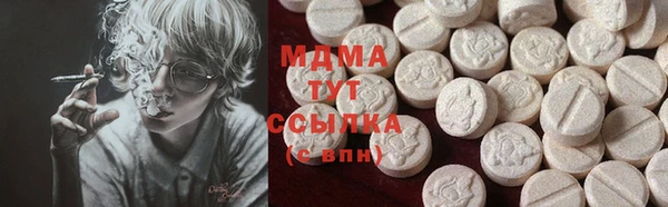 jwh Иннополис