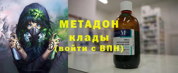 jwh Иннополис