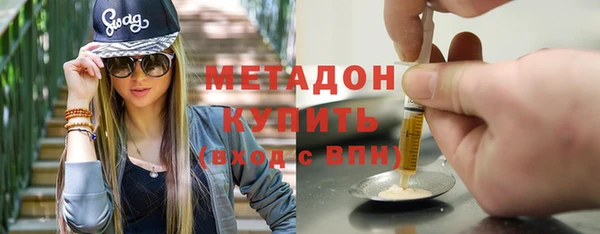 jwh Иннополис