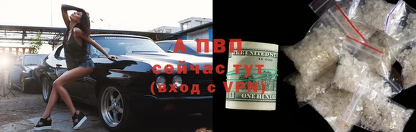 бутик Инсар