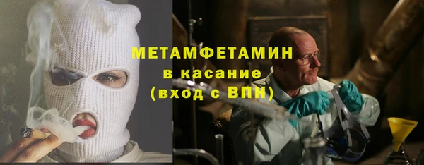 мдпв Каменногорск