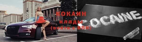 jwh Иннополис