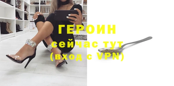jwh Иннополис