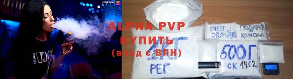 кокаин премиум Инта