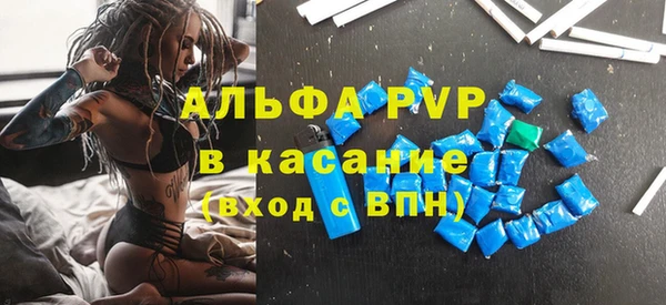 jwh Иннополис