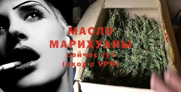 кокаин премиум Инта