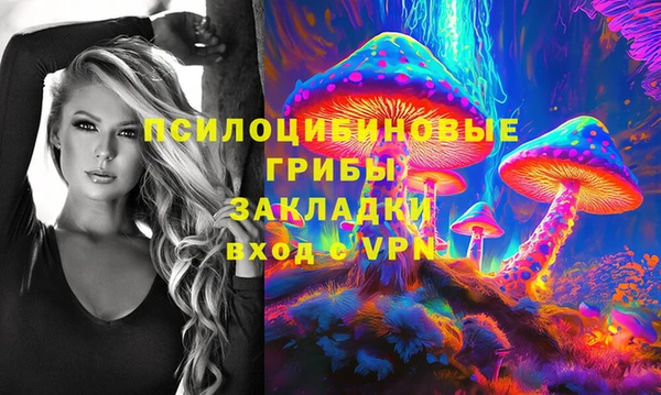 бутик Инсар