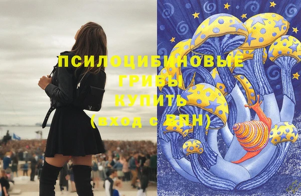 бутик Инсар