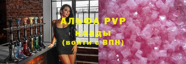 бутик Инсар