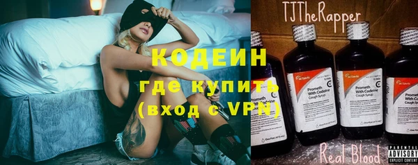 бутик Инсар