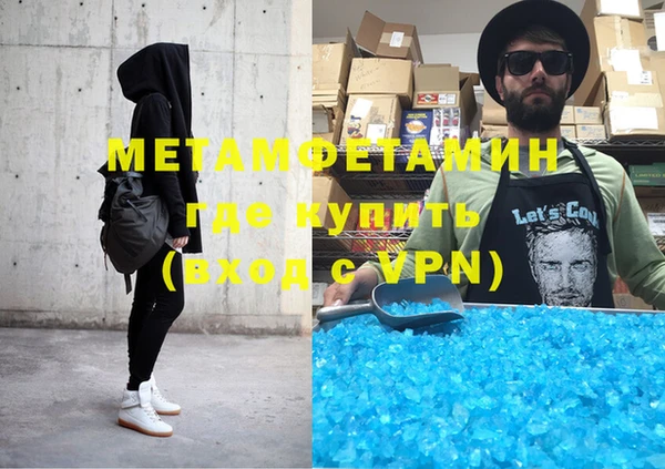 бутик Инсар