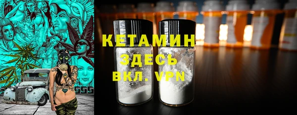кокаин премиум Инта