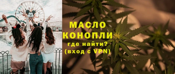 бутик Инсар