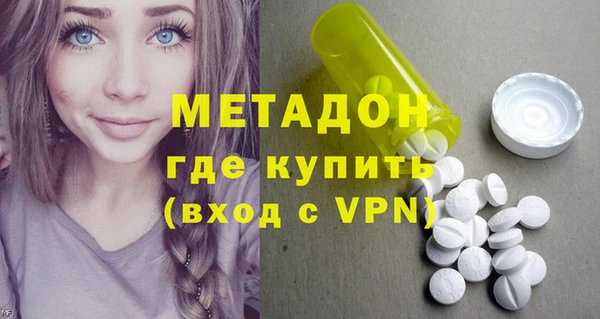 jwh Иннополис