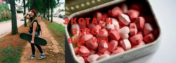 бутик Инсар