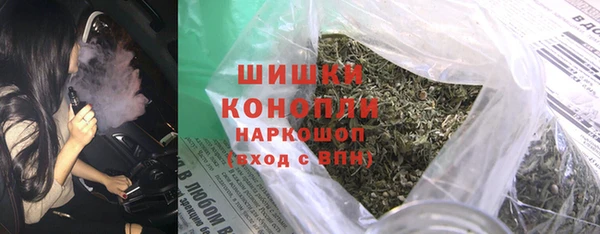 бутик Инсар