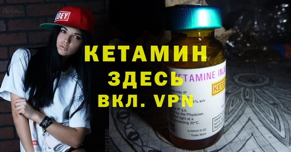 jwh Иннополис