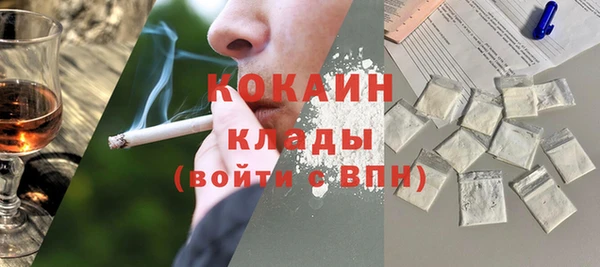 бутик Инсар