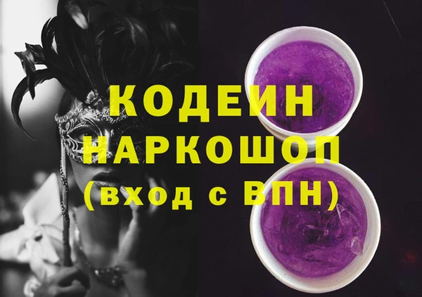 бутик Инсар