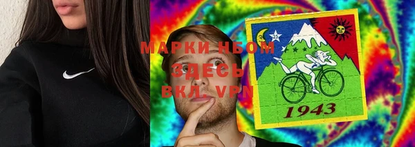 jwh Иннополис