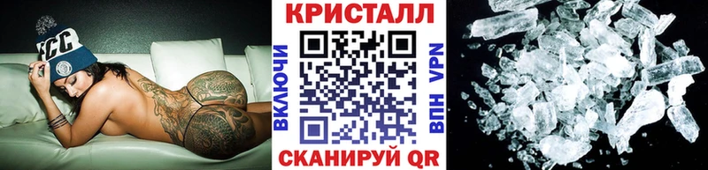 Купить где  Майский  Первитин Декстрометамфетамин 99.9% 